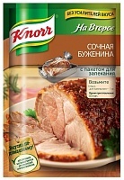 Смесь Knorr На второе Сочная буженина 30г
