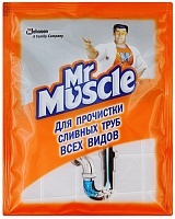 Средство Mr.Muscle в гранулах для прочистки засоренных сливных труб всех видов, 70 гр