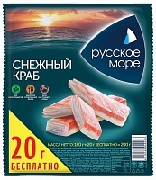 Крабовые палочки Русское море Снежный краб 200г