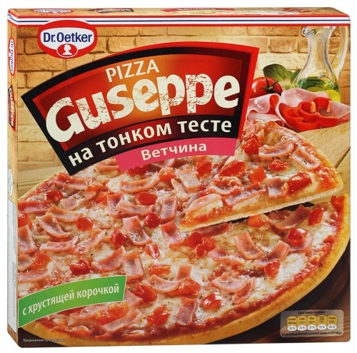 Пицца Dr.Oetker Guseppe Ветчина, 320г
