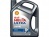 Моторное масло Shell Helix Ultra Diesel синтетическое 5W-40, 4л