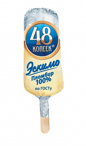 Мороженое 48 копеек Пломбирное лакомство эскимо 69г