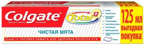 Зубная паста Colgate total "Чистая мята" 125мл