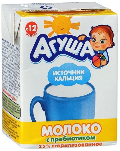 Молоко Агуша стерилизованное детское с пребиотиком для детей с 12 месяцев 2,5%, 0,2 л
