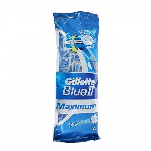 Станки Gillette BlueII Maximum для бритья одноразовые 4 шт