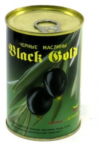 Маслины Oro Negro черные без косточек 480г