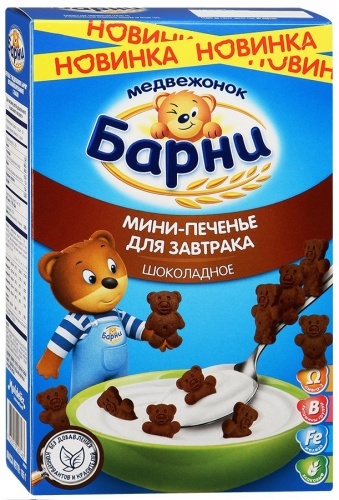 Мини печенье БАРНИ с шоколадом, 165г