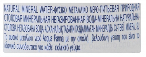Вода Acqua Panna минеральная питьевая столовая негазированная 250мл, упаковка 6шт