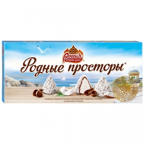 Набор конфет Россия Родные просторы с кокосом, 120г