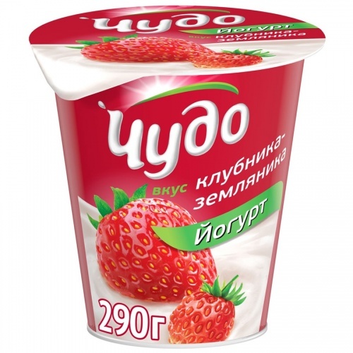 Йогурт Чудо вкус Клубника-Земляника 2,5%, 290г