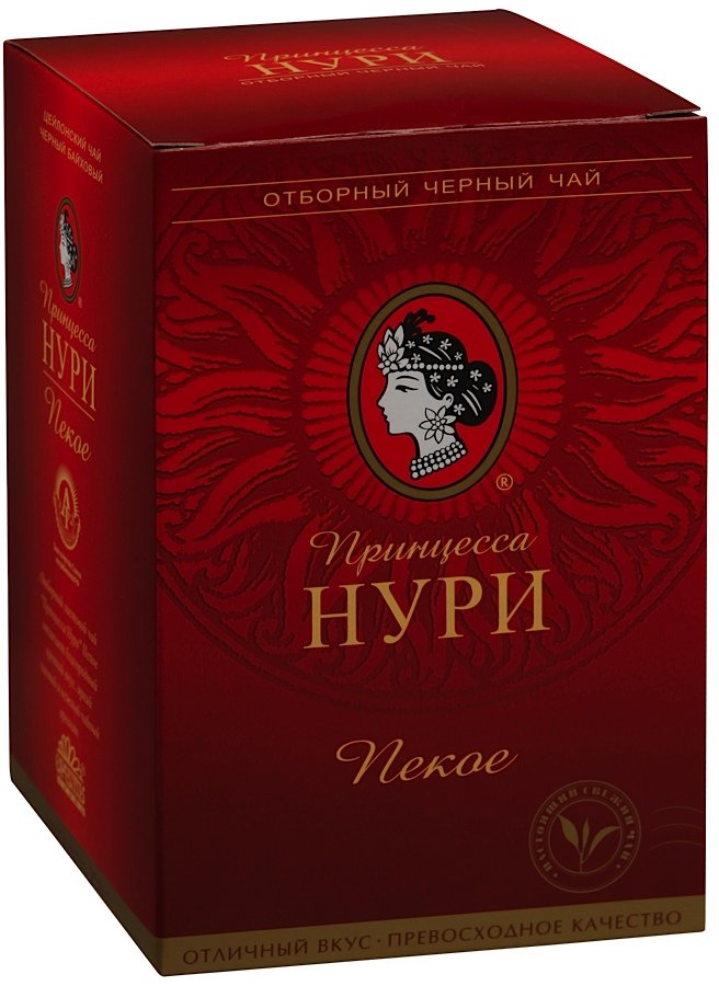 Чай черный листовой. Принцесса Нури цейлонский Пекое чай черный листовой 250. Чай принцесса Нури цейлонский Пекое листовой 250г. Чай черный принцесса Нури индийский букет. Нури Ява Гита Канди.