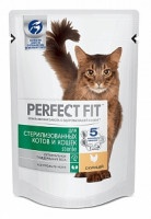 Влажный корм для стерилизованных котов и кошек Perfect fit Sterile с курицей 85г