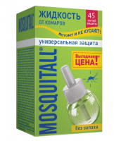 Жидкость для фумигатора Mosquitall от комаров 45 ночей, 30мл