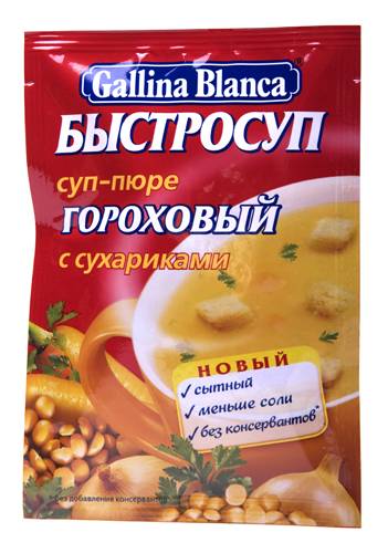 Gallina blanca гороховый крем суп