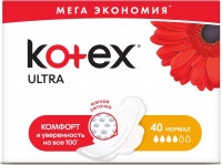 Прокладки гигиенические Kotex Normal, 40 шт.