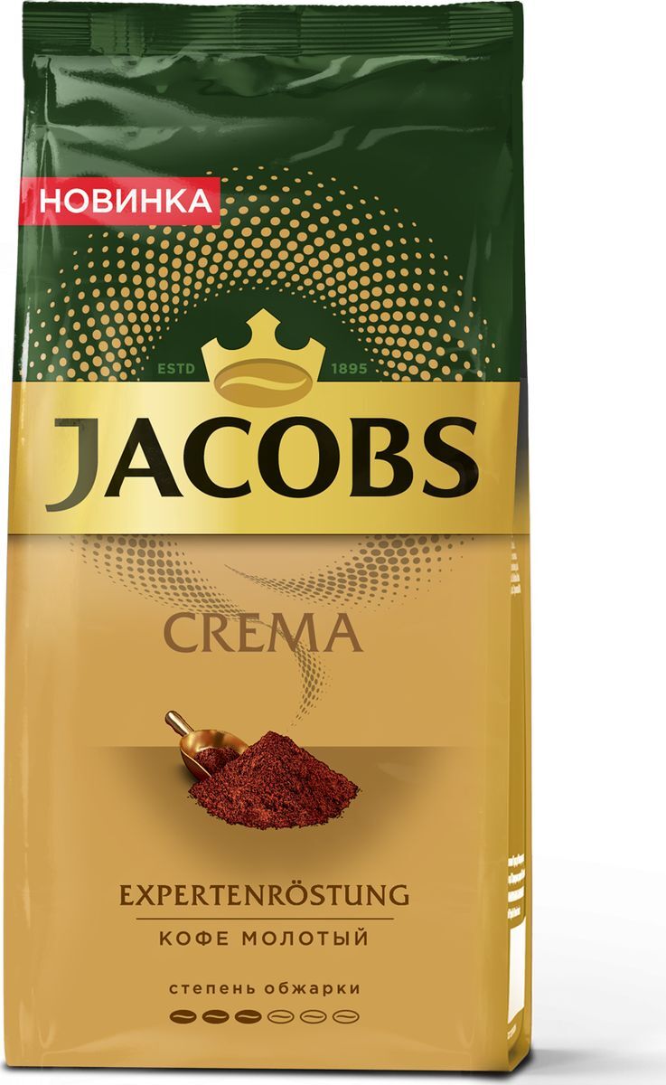 Кофе молотый Jacobs Crema 230г – купить в Екатеринбурге с доставкой. Цена  355 ₽ в интернет-магазине МегаМаркет