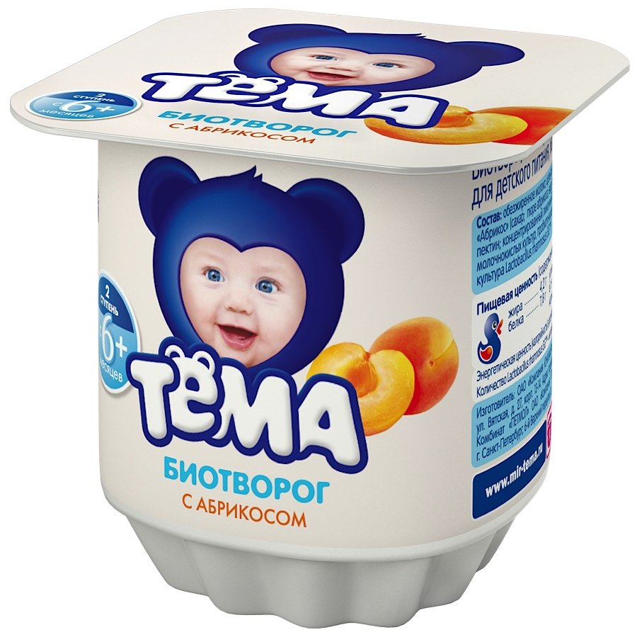 Творожок тема фото