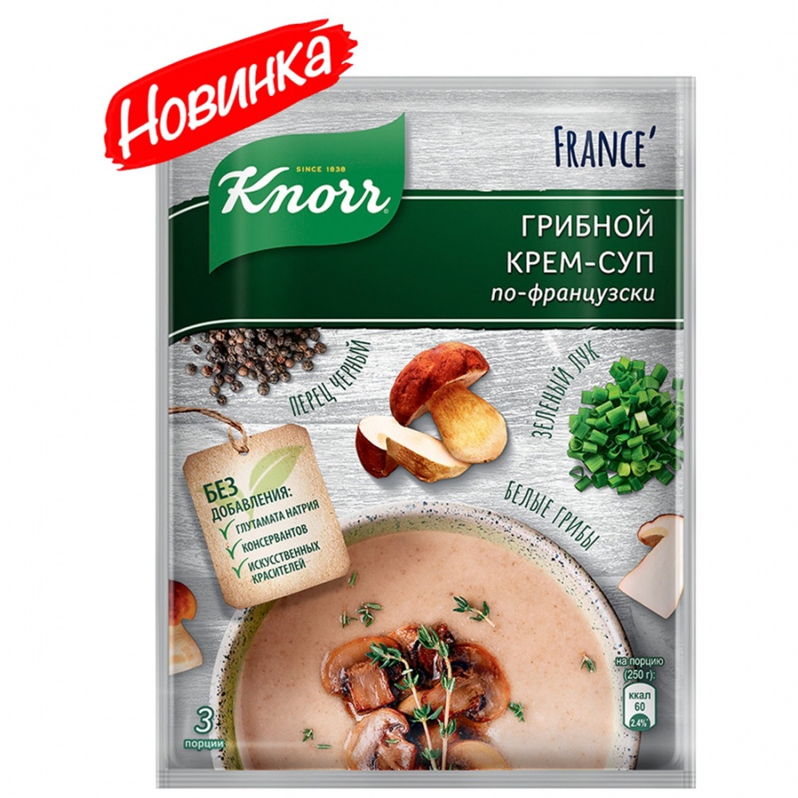 Крем-суп Knorr по-французски грибной 49г – купить в Екатеринбурге с  доставкой. Цена 64 ₽ в интернет-магазине МегаМаркет