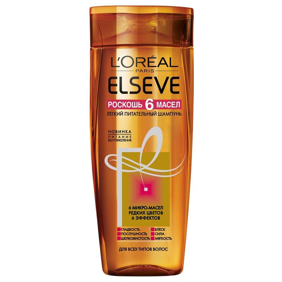 Шампунь для сухих и ломких волос Elseve Low shampoo Роскошь 6 масел  деликатный, 400 мл – купить в Екатеринбурге с доставкой. Цена 548 ₽ в  интернет-магазине МегаМаркет