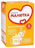 Смесь для детей Nutricia Малютка 3 Детское молочко сухая молочная с пребиотиками с 12 месяцев 600г