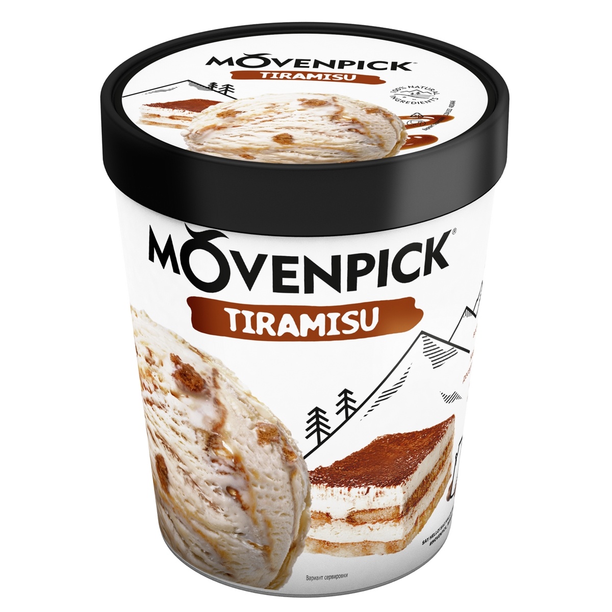 Мороженое Мовенпик с грецким орехом и кленовым сиропом