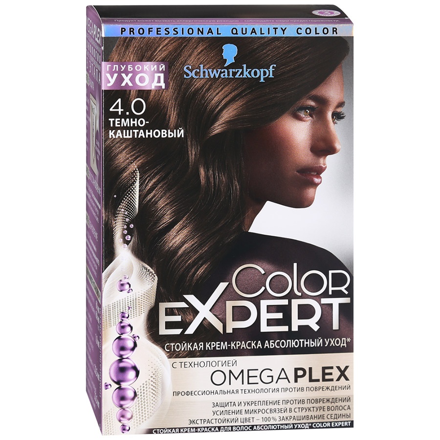 Крем-краска для волос Schwarzkopf Color Expert тон 4.0 Темно-каштановый,  167 мл – купить в Екатеринбурге с доставкой. Цена 468 ₽ в интернет-магазине  МегаМаркет