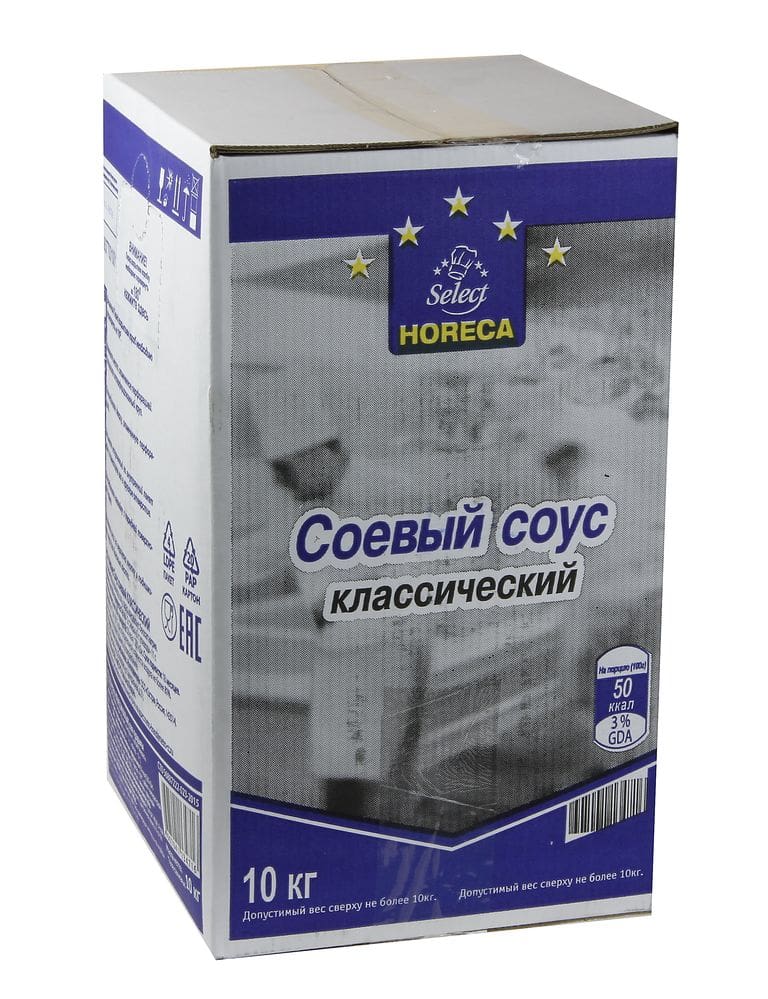 Соусы для пиццы horeca