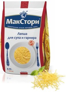 Лапша для супа и гарнира макстори