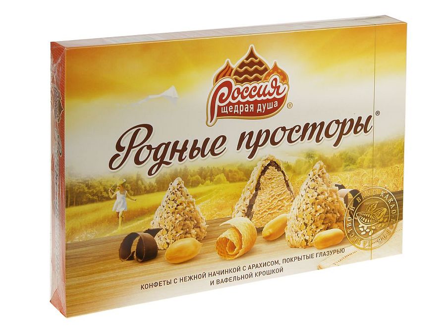 Родные просторы конфеты с вафельной крошкой 159