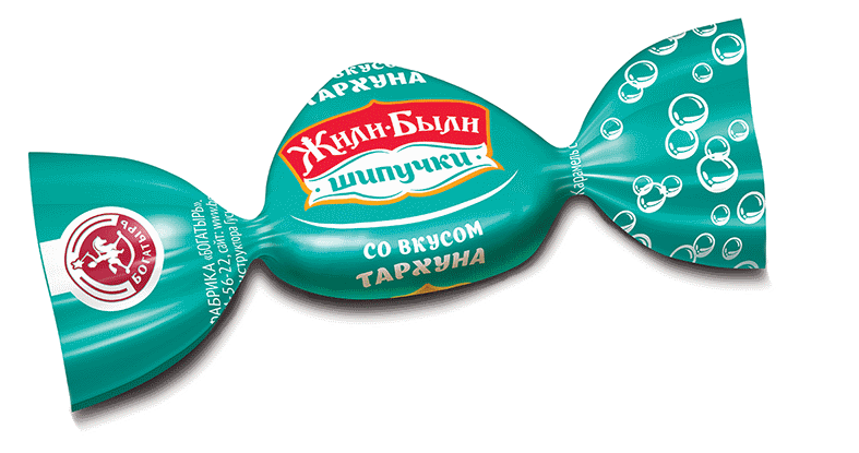 Конфеты шипучка Roshen