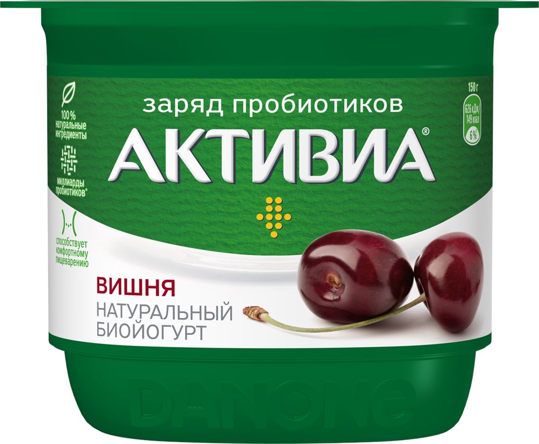 Биойогурт Danone, обогащенный бифидобактериями ActiRegularis <b>Активиа</b> Вишня ...