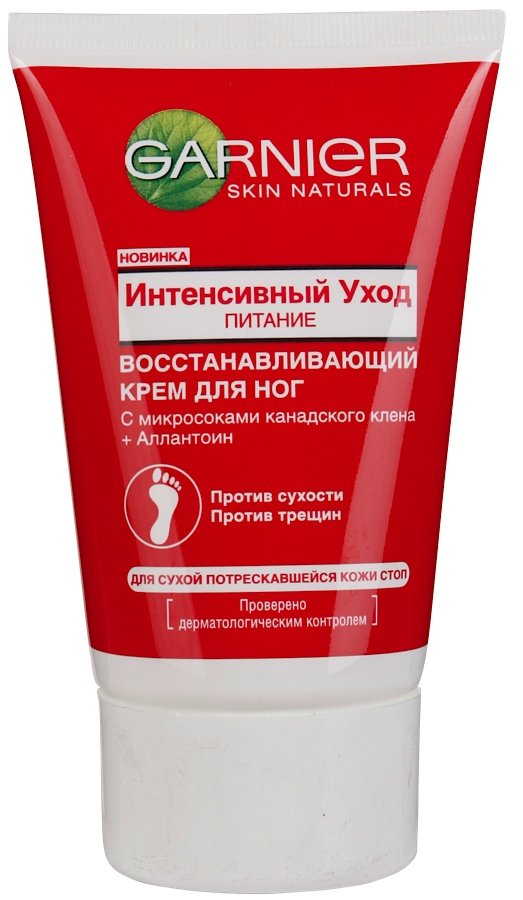 Garnier для ног. Крем для ног гарньер. Garnier Skin naturals крем для рук интенсивное питание. Восстанавливающий крем для рук Garnier. Гарньер с аллантоином крем.