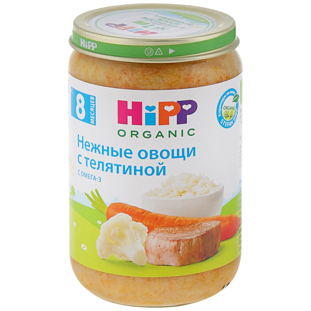 Крем-суп hipp овощной с нежной телятиной