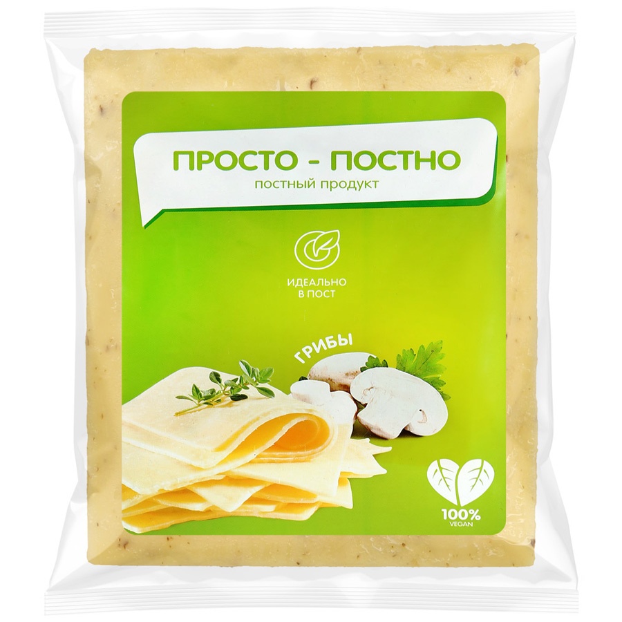 Продукт на растительной основе Просто-Постно со вкусом сыра с грибами  