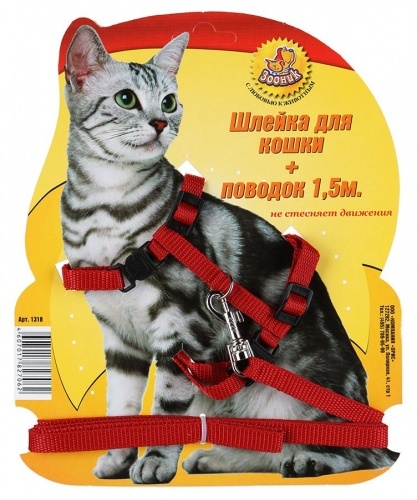 Шлейка Зооник для кошек на блистере + поводок, 1,5м, цвет: красный