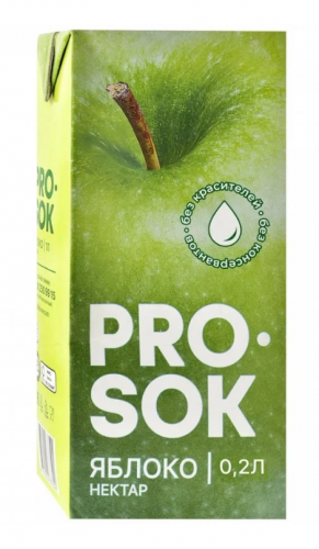 Нектар Pro Sok яблочный, 200мл