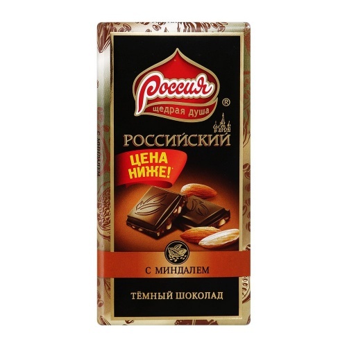 Душа шоколад. Шоколад Россия щедрая душа темный 82г. Шоколад российский 90г темн с миндалем. Шоколад российский 90г темный Авангард. Шоколад российский темный миндаль Россия 90г.