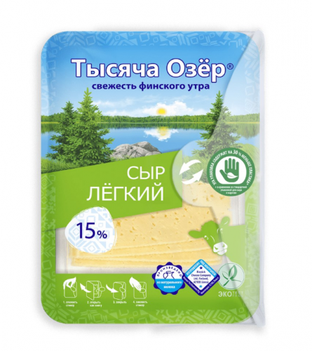 Сыр легкий Тысяча озёр нарезка 15%, 125г