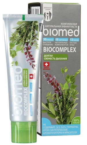 Зубная паста Biomed Biocomplex 100г