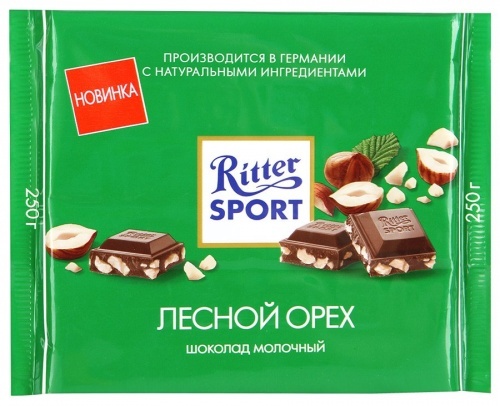 Молочный лесной орех. Ritter Sport Лесной орех 250. Шоколад Ритер спорт молосный Лесной. Риттер спорт шоколад Лесной орех. ШОК Риттер спорт мол/Лесной орех 100г.