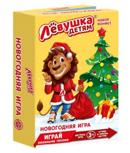 Набор подарочный новогодний подарок Лёвушка детям Новогодняя игра, 220г