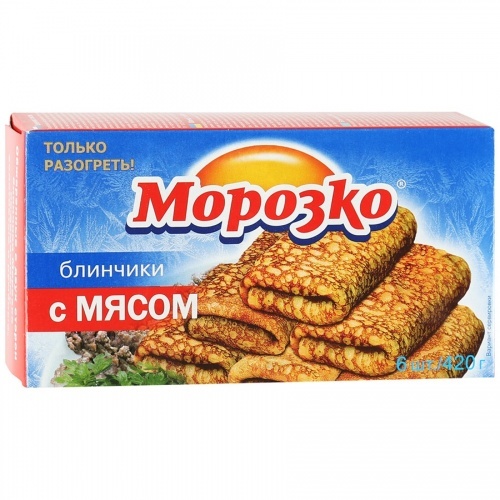 Блинчики с мясом Морозко 420г