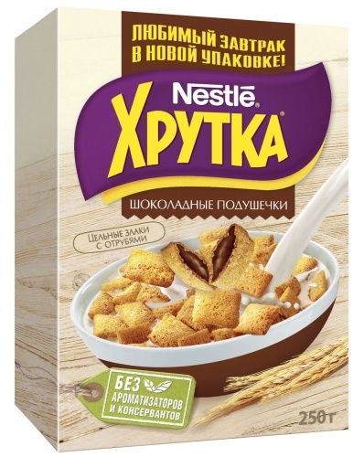 Подушечки Nestle Хрутка шоколадные 250г