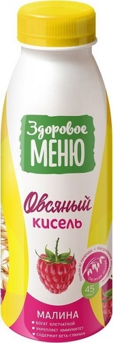 Овсяный кисель Здоровое меню с малиной, 330 гр