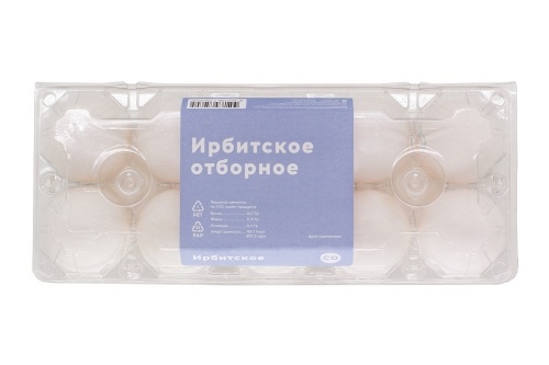 Яйцо куриное Ирбитское СО 10 шт