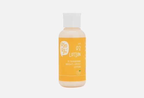 Лосьон для лица мандариновый QyoQyo Tangerine Bright+Moist LOTION 120мл